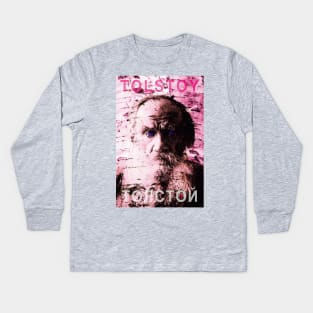 Leo Tolstoy II Kids Long Sleeve T-Shirt